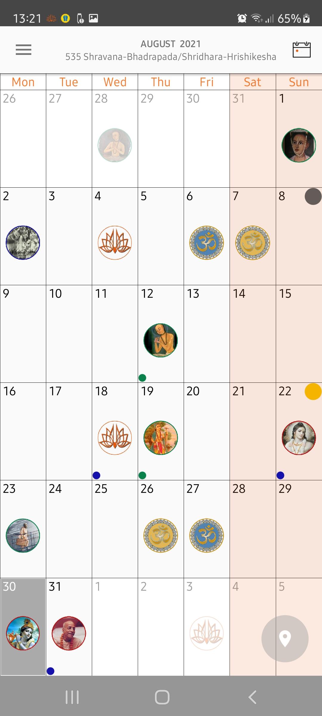 Vaishnav Calendar For Iskcon And Gaudiya Devotees Apk For Android Download