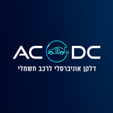 ACDC EV - טעינה לרכב חשמלי APK