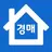 프리옥션 - 부동산경매 법원경매 아파트 APK