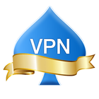 Ace VPN (Fast VPN) أيقونة