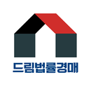 드림법률경매-법원경매 APK
