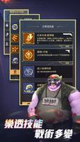 Dead Crusher 截圖 2
