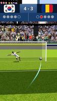 Final Shoot: Penalty-Shootout screenshot 1