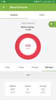 Acer Wellness imagem de tela 1