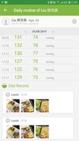 Acer Wellness imagem de tela 3