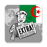 Algeria News icône