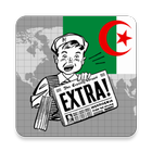 Algeria News 圖標