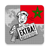 Maroc News ícone
