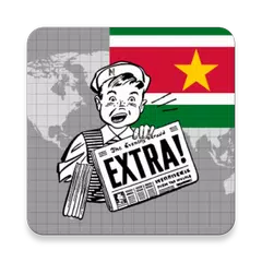 Suriname Nieuws アプリダウンロード