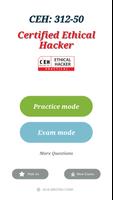 Certified Ethical Hacker (CEH) पोस्टर