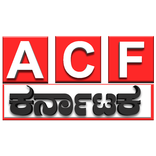 ACF Karnataka : Brastara Bete