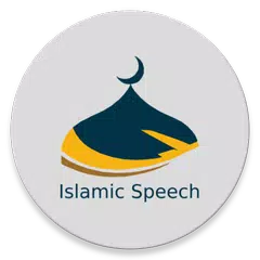 Descargar APK de Islamic Speech Malayalam