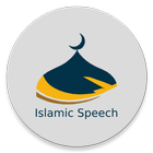 Islamic Speech Malayalam ไอคอน