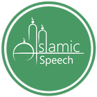 Islamic Speech - Hindi & Urdu アイコン