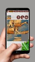 Sliding Puzzle ảnh chụp màn hình 1