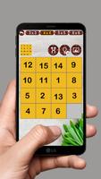Sliding Puzzle ảnh chụp màn hình 2