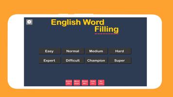 English Word Fill الملصق