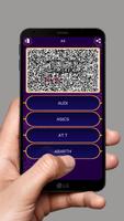 GK Quiz 2024 2025 screenshot 2