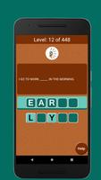 Jumble Word Game 截圖 1