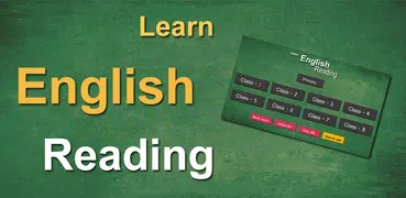 英語のリーディングを学ぶ