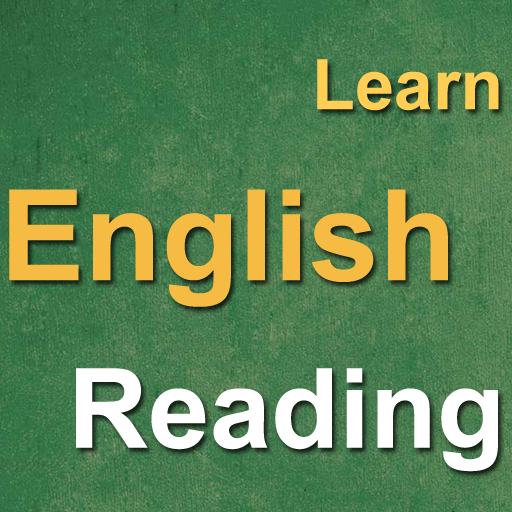 英語のリーディングを学ぶ