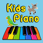 Kids Piano: Baby's Piano आइकन