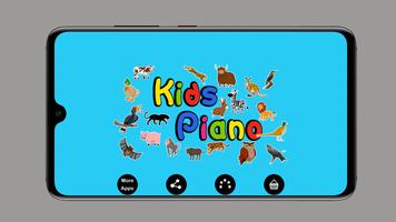 Kids Piano: Baby's Piano โปสเตอร์