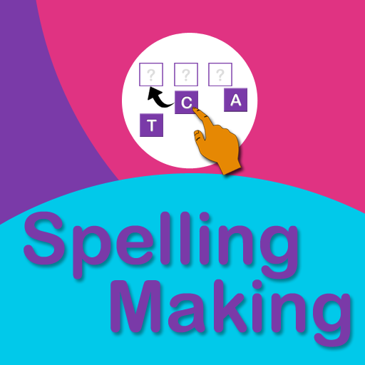 Kids Spelling Making Game