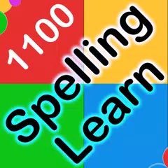 Spelling Learn and Quiz