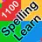 Spelling Learn and Quiz APK