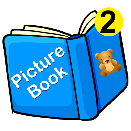 Picture Book Advanced