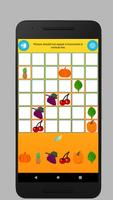 Brain Puzzle - Picture 截圖 3