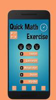 Quick Math Exercise پوسٹر