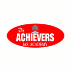 ACHIEVERS IAS ACADEMY PATNA icône