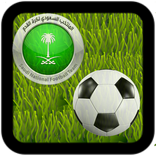 Arabie Saoudite league game