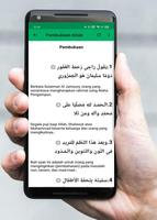 Tuhfatul Athfal dan Terjemah Lengkap تصوير الشاشة 1
