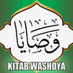 Kitab Washoya - Arab dan Terjemah Lengkap