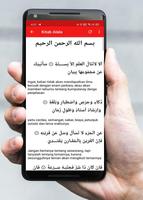 برنامه‌نما Alala - Arab & Terjemah عکس از صفحه