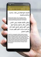 Al-Jurumiyah Lengkap dan Terjemah تصوير الشاشة 3