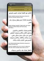 Al-Jurumiyah Lengkap dan Terjemah скриншот 2