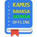 Kamus Bahasa Sunda Offline APK