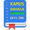 Kamus Bahasa Sunda Offline