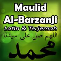 Maulid Al-Barzanji Latin & Terjemah Lengkap Plakat