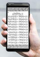 Maulid Diba Latin & Terjemah Lengkap captura de pantalla 3