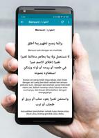 Nadzom Zubad dan Terjemah Lengkap screenshot 1