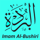 Qasidah Burdah Al-Bushiri Lengkap APK