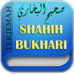 Shahih Bukhari - Arab & Terjemahan Lengkap