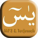 Surat Yasin - Arab, Latin, Terjemah & Audio MP3 APK