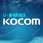 코콤 홈매니져-icoon