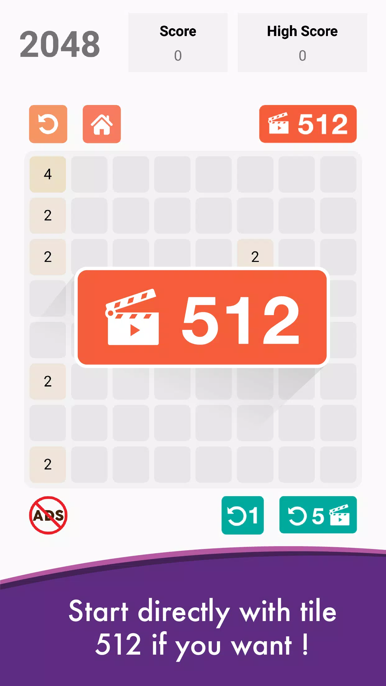 2048 8x8 APK للاندرويد تنزيل